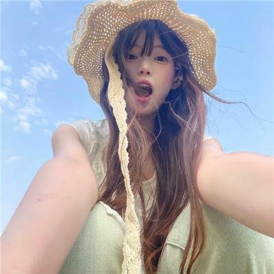 杏苑风流