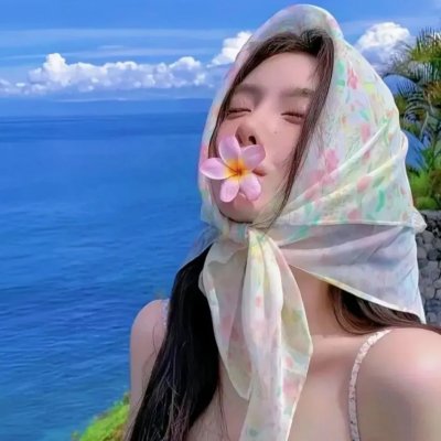 香飘蝶恋